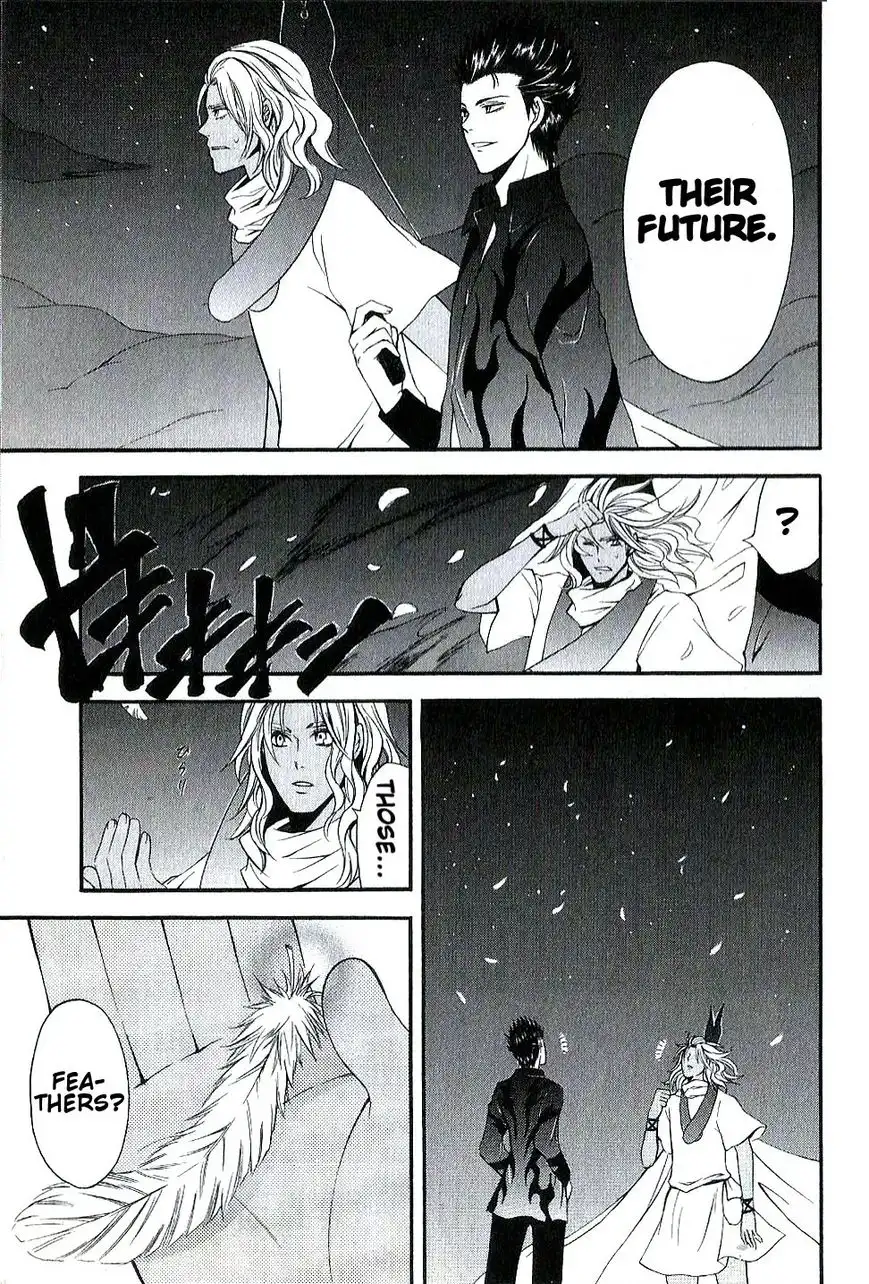 El Shaddai Gaiden - Exodus Chapter 13 5